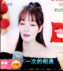 第一次