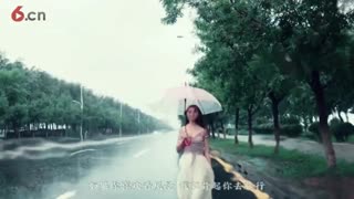 2019雨天MV