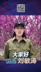 #2020春交会 #小大夫 #呆萌董子健pk御姐张嘉倪