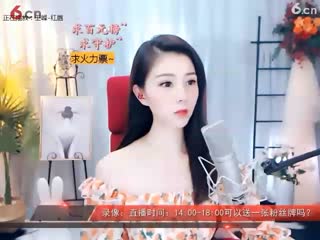 东方_莎莎_努力中直播间 - 美女视频聊天交友 - 六间房秀场1_202172204130