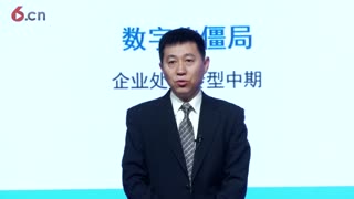 大连华信成立25周年发布数字“聚星计划”