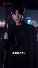 你的眼角流着我的泪