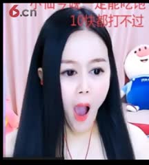 MAN TAUNG YEIK KHO REMIX