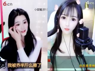 酥小甜，直播间 - 美女视频房间号194815-20210125140844395聊天交友 - 六间房秀场