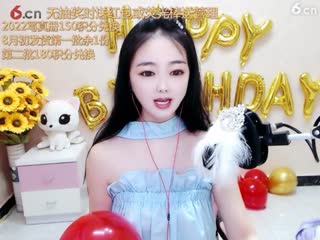 房间号700000-20220801132807730