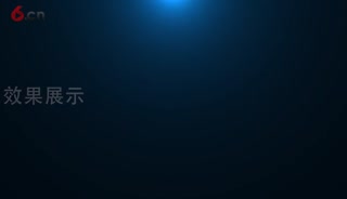 纵使云雾迷蒙，黑烟车抓拍系统依然不受影响