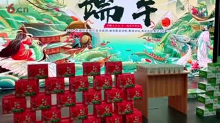 联诚发祝你端午安康幸福美满