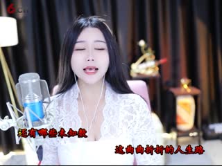 人生何處