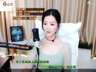 房间号802076-20200731151159578