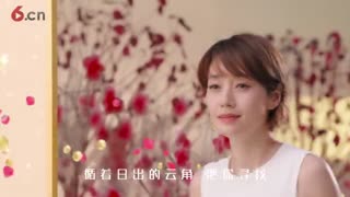 林清轩山茶花乐园开启双11国潮盛典