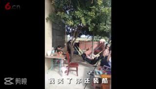 爱情公寓6