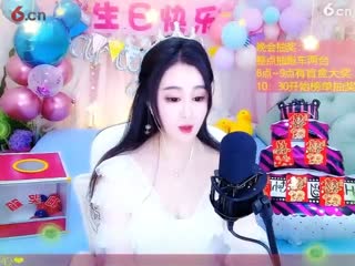 __萱妮9号生日会啦直播间 - 美女视频聊天交eeeeeeeeeeeeeeeeeeee友 - 六间房秀场