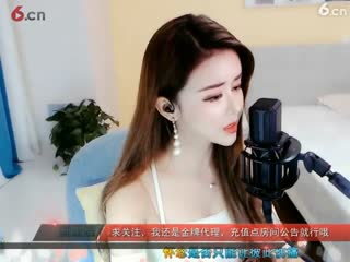 珍爱7080直播间 - 美女视频聊天交友 - 六间房秀场