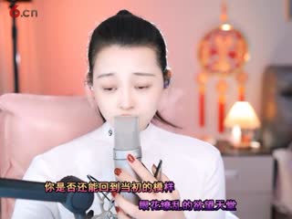 温柔乡