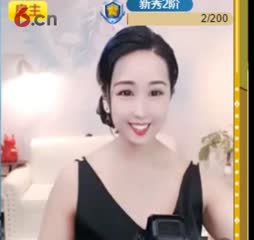 拉丁 熱情漫波