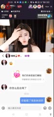 在地球爆炸之前