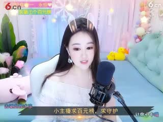 __萱妮唱给你听__直播间 - 美女视频聊天交友 - 六四月_用心把歌唱__直播间 - 美女视频聊天交友 - 六间房秀场2间房秀场