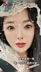 冰雪小视频