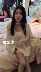 道高一尺妇高一丈
