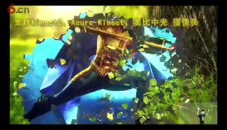体感轮廓 实时碎屏-体感互动装置-广州市视耀数字传媒有限公司