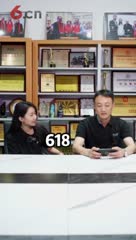 联诚发 【年中盛典，决战618】活动火热进行中