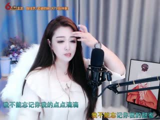 孟婆的碗
