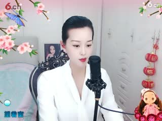 _倾城_蓉兒_直播间 - 美女视频聊天交友 - 六间房秀场2