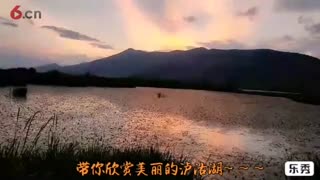 泸沽湖晚霞风光欣赏...