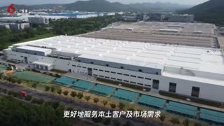 舍弗勒南京公司4号厂房正式启用