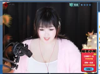 LP_20230116175223